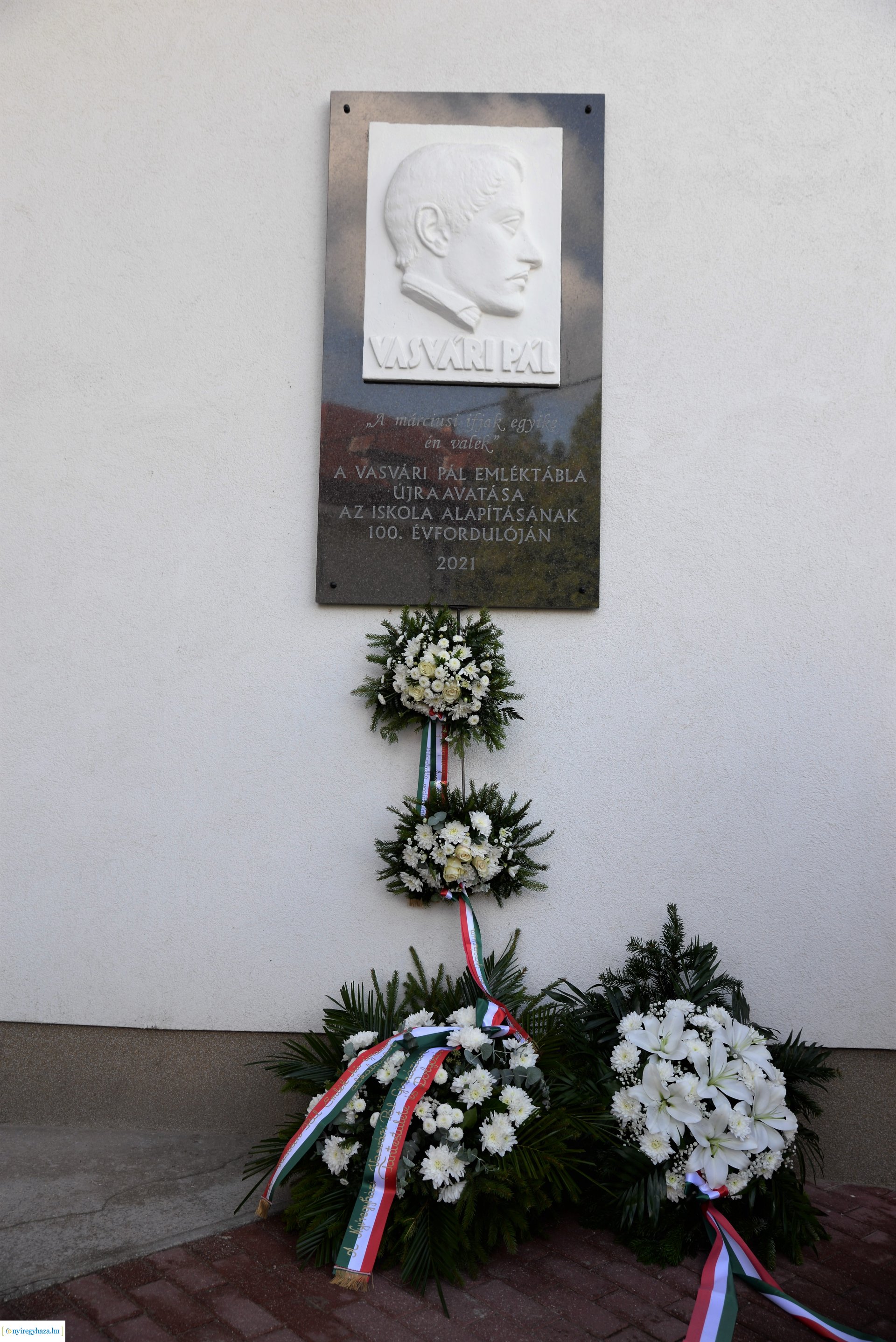 Tanévnyitó ünnepség a 100 éves Vasvári Pál Gimnáziumban