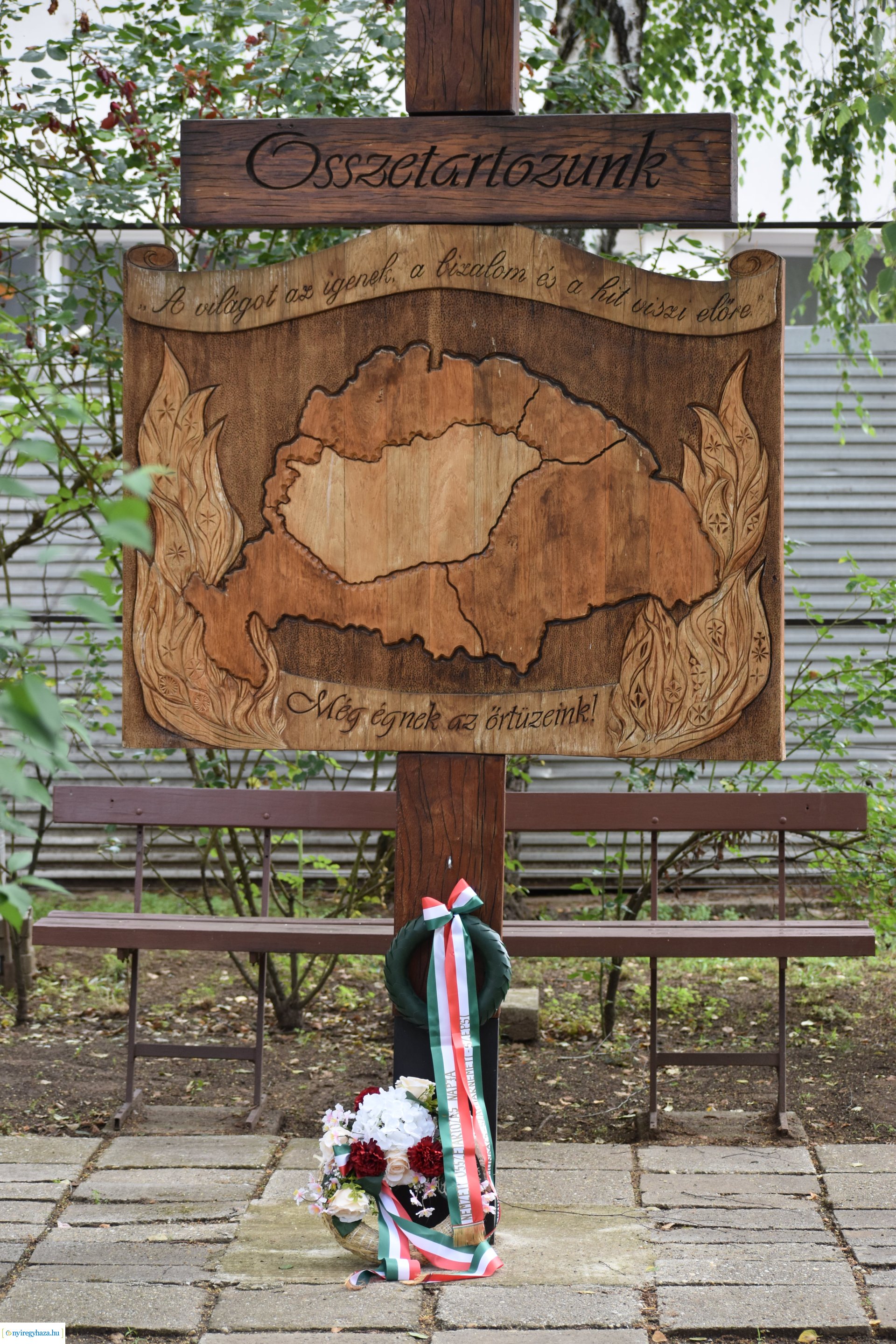 Testvériskolák a Szent Imrében