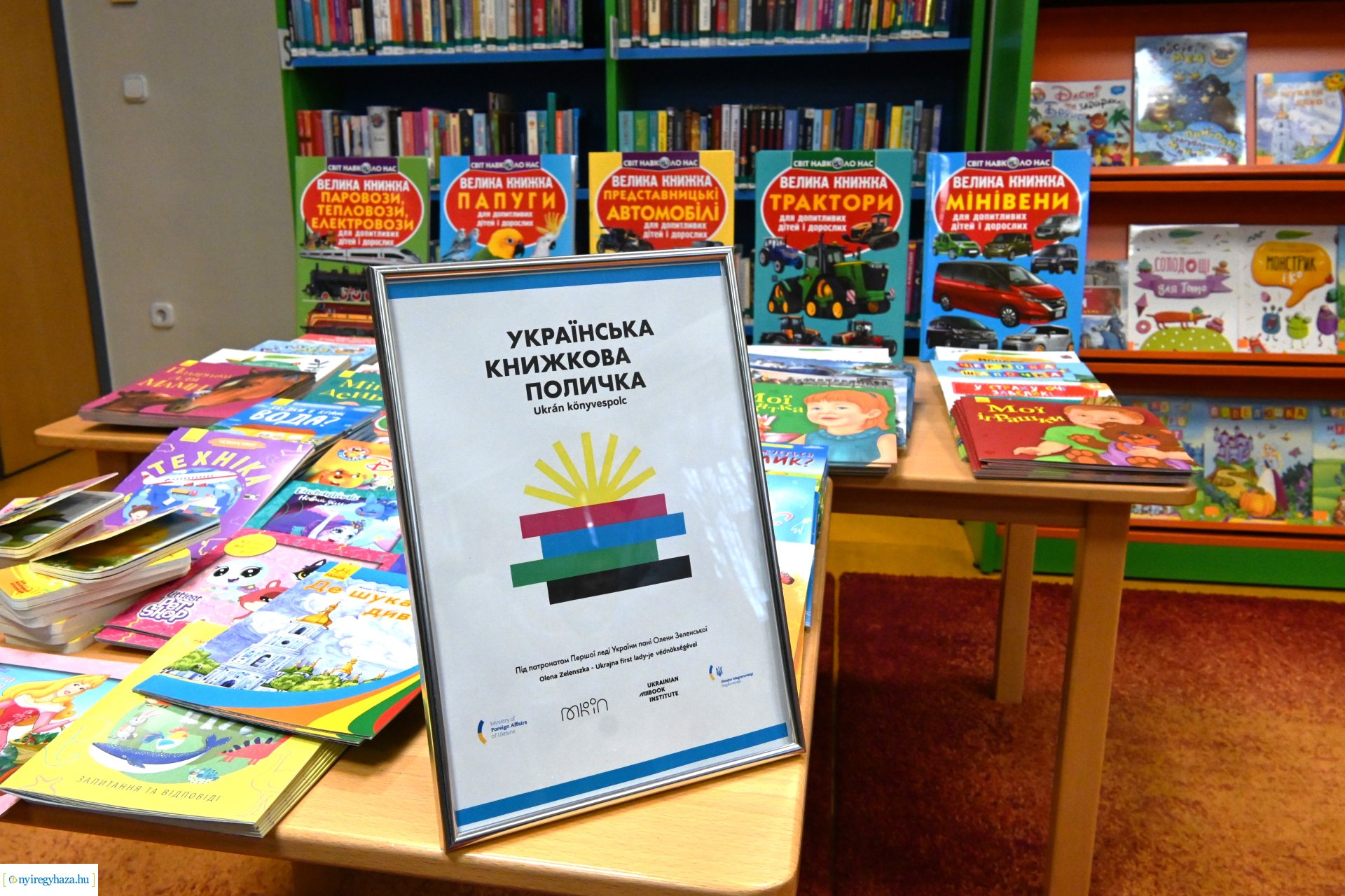 Ukrán gyermekkönyv sarkot  alakítottak ki a könyvtárban
