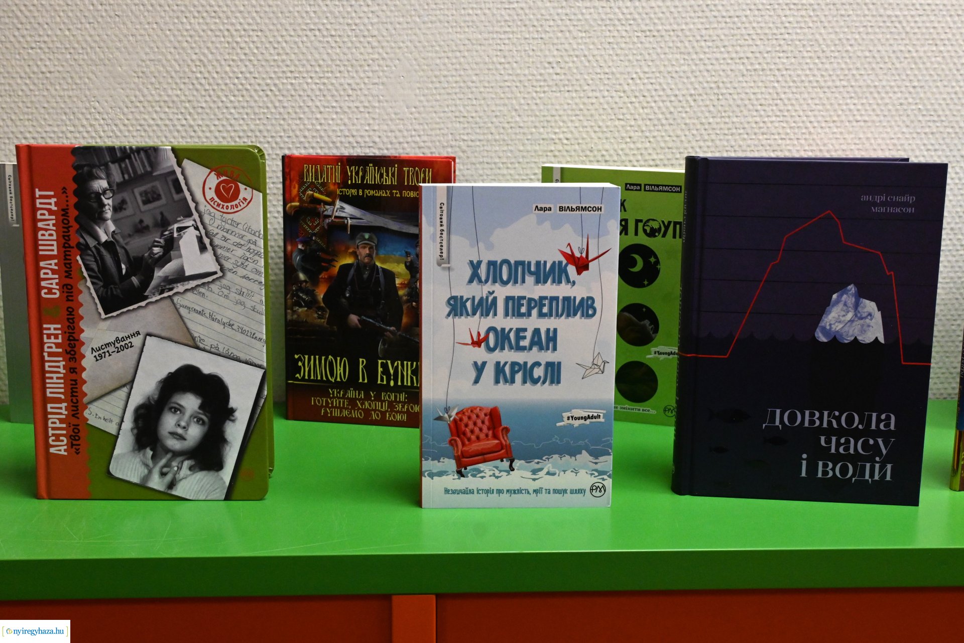 Ukrán gyermekkönyv sarkot  alakítottak ki a könyvtárban