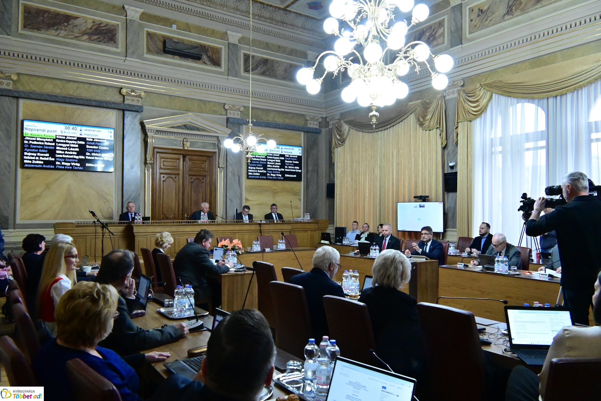 Ülésezett a Városi Közgyűlés 2025 februárjában