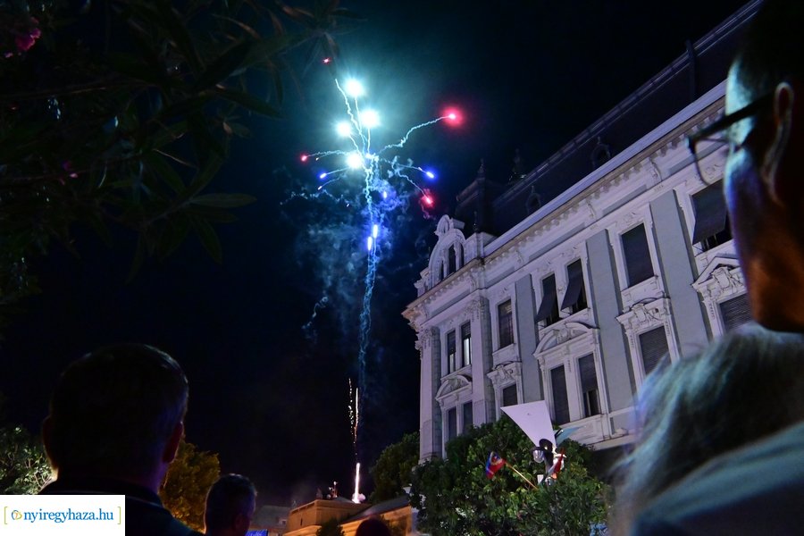 Ünnepi koncert és tüzijáték 2024