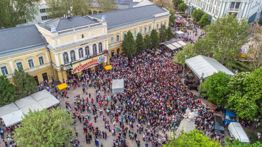 USNK a Helló Nyíregyházán