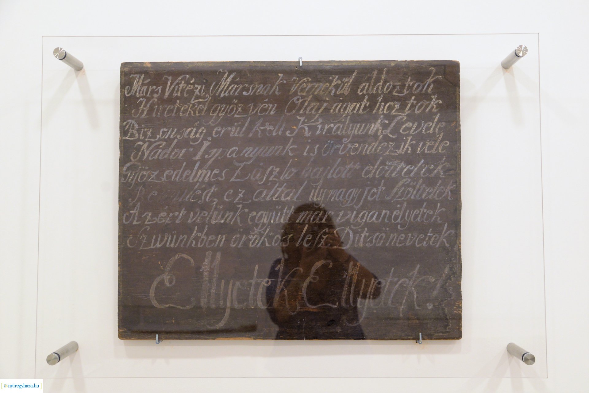 Válogatás a 150 éves Jósa András Múzeum legszebb műtárgyaiból