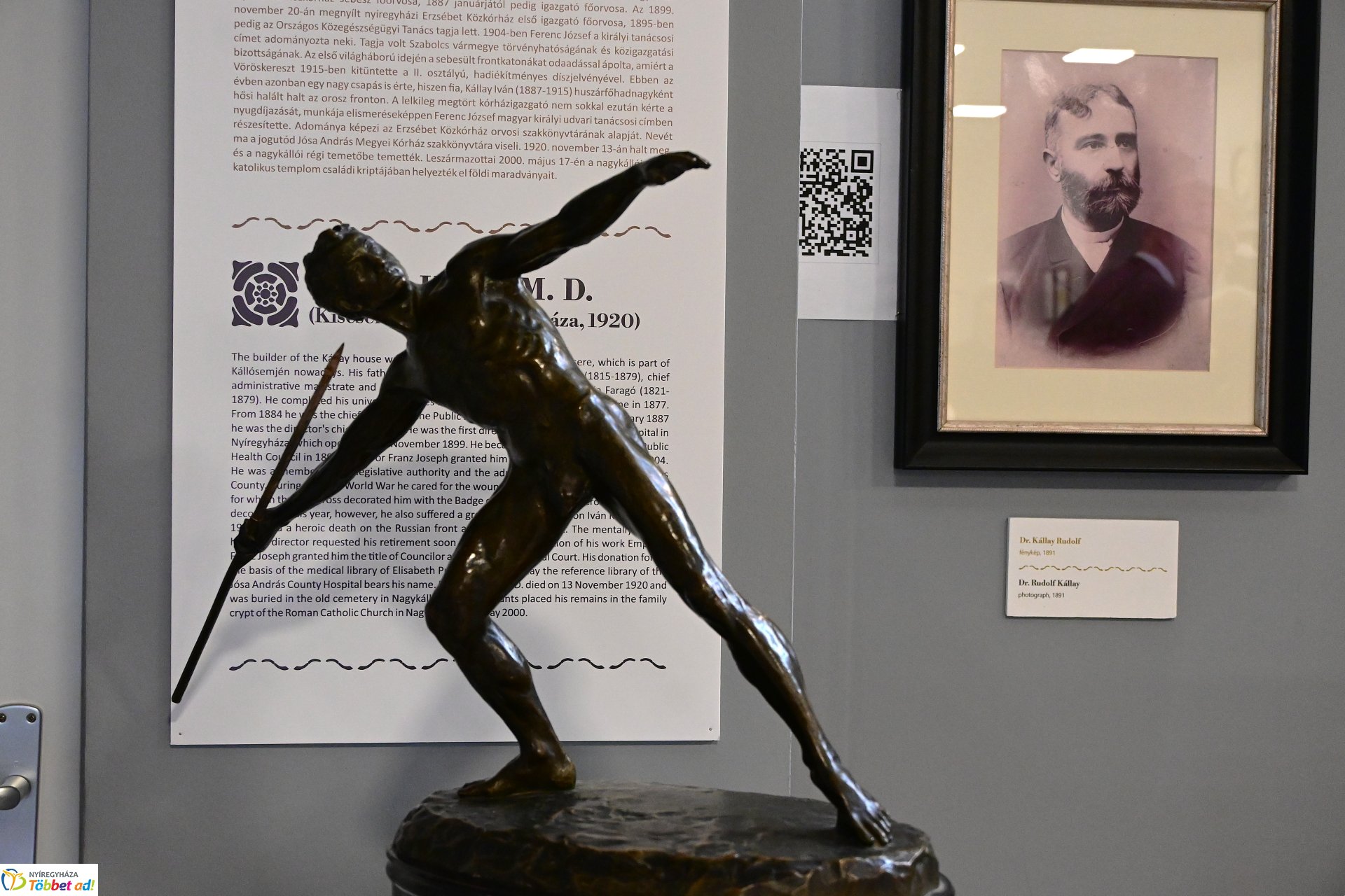 Válogatás a 150 éves Magyar Athletikai Club relikviáiból-kamarakiállítás a Kállay Gyűjteményben