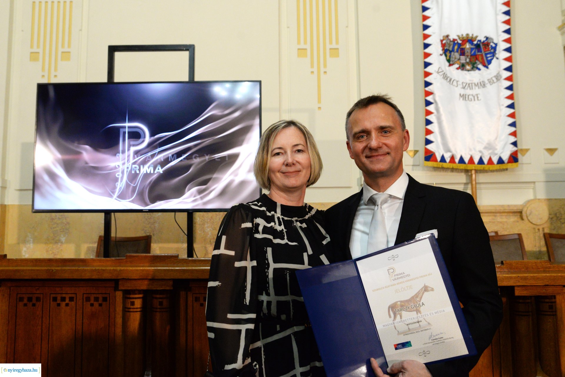 Vármegyei Prima-Díj - díjkiosztó gála 2023