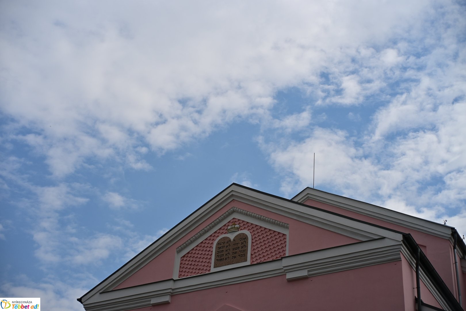 Vármegyei Zsidó Gasztronómiai Fesztivál 2025