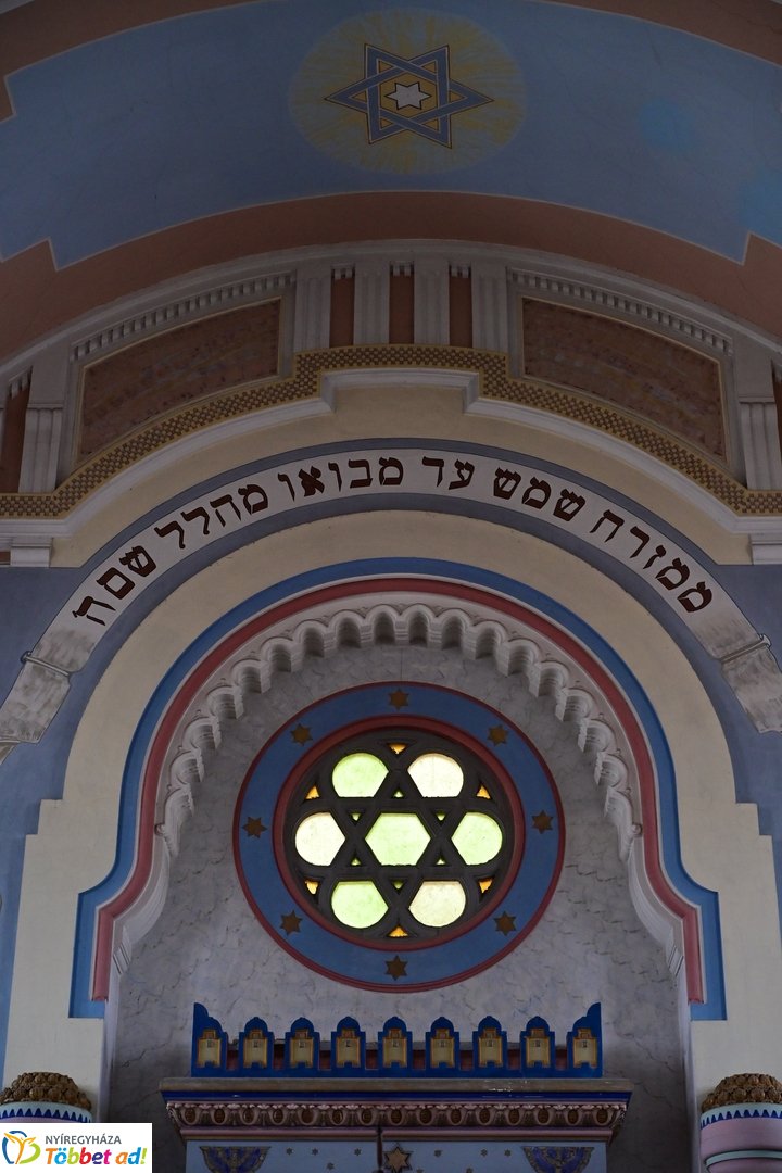 Vármegyei Zsidó Gasztronómiai Fesztivál 2025