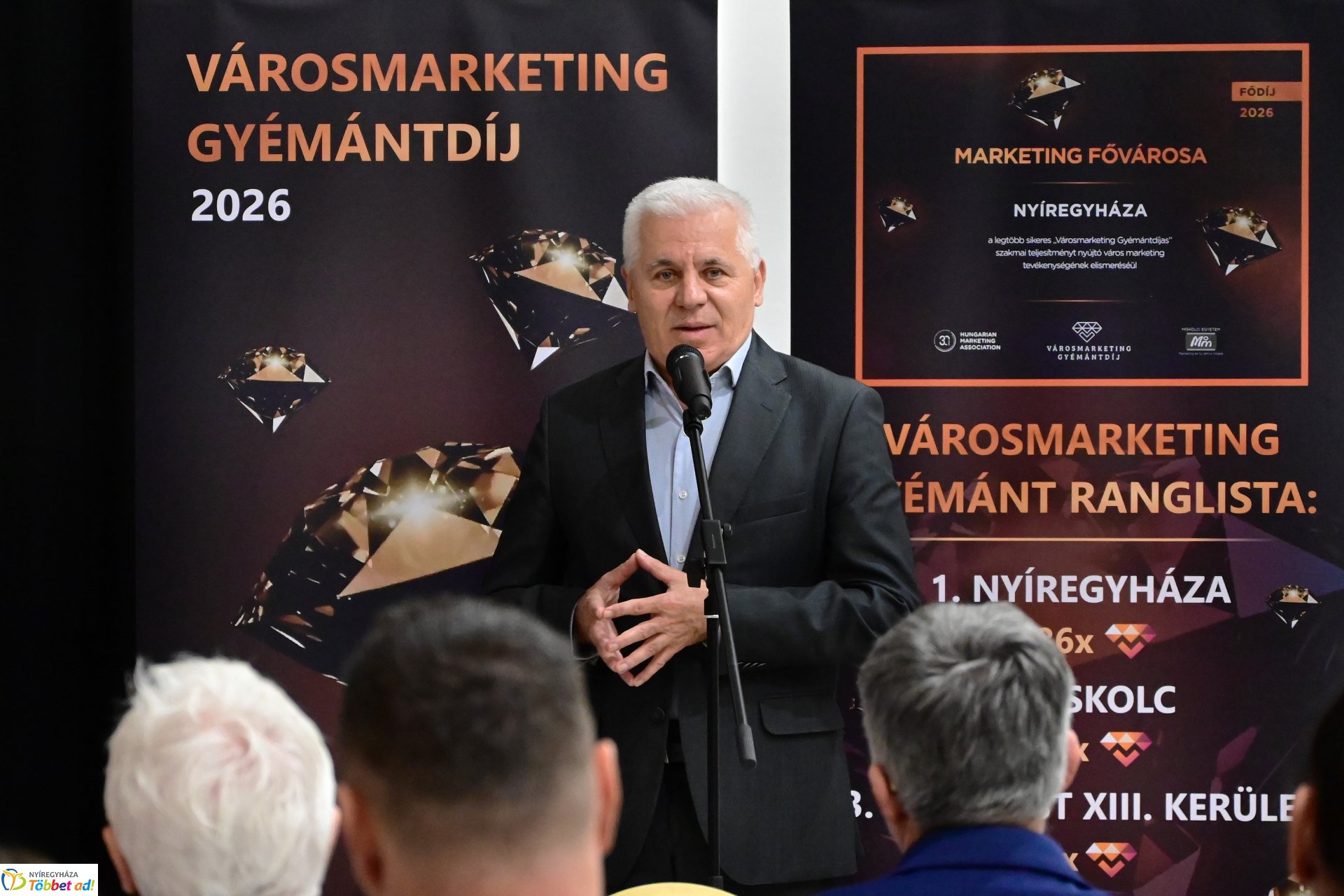 Városmarketing Gyémántdíj átadó ünnepség 2026.