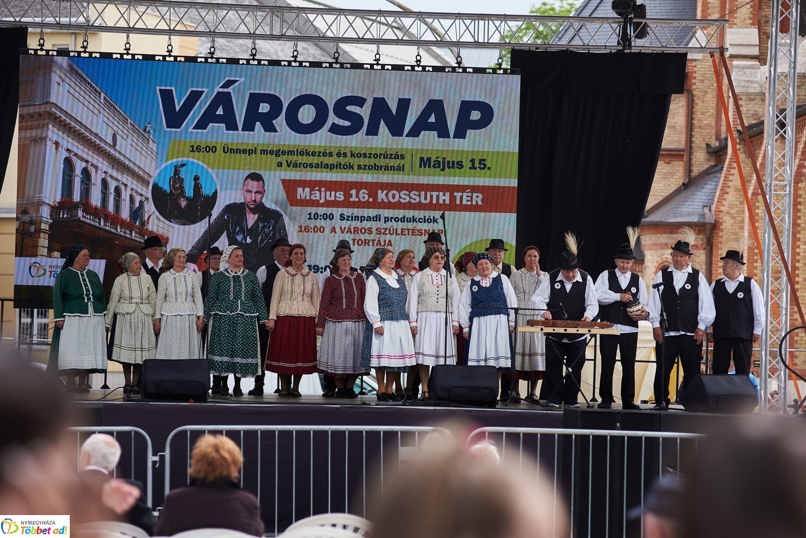 Városnap 2026 - színpadi produkciók