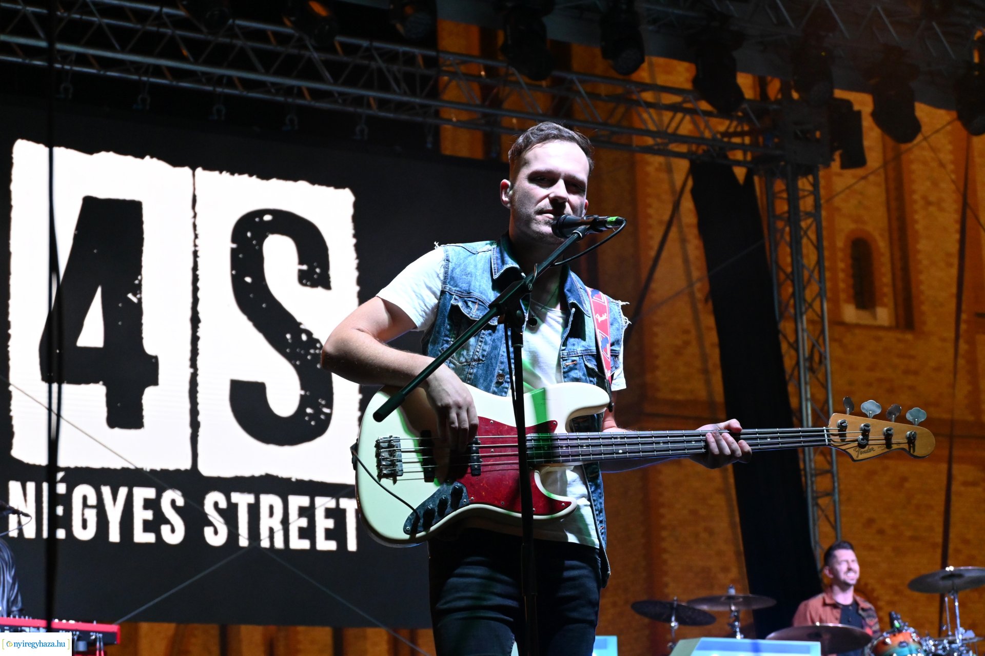 VIDOR Fesztivál 2024 - 7. nap