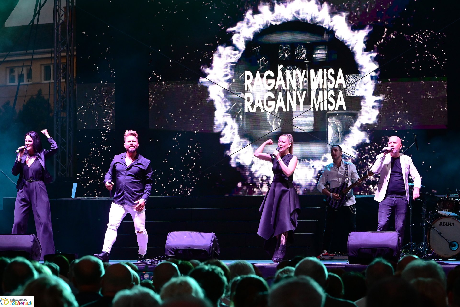 VIDOR Fesztivál 2025 - 5. nap