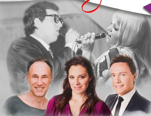 Máté Péter - Cserháti Zsuzsa Emlékkoncert Nyíregyházán, a VMKK-ban