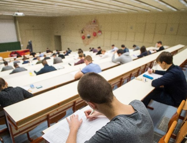 Összesen 63 intézmény több mint 7600 szakot kínál idén – Február 15. a határidő