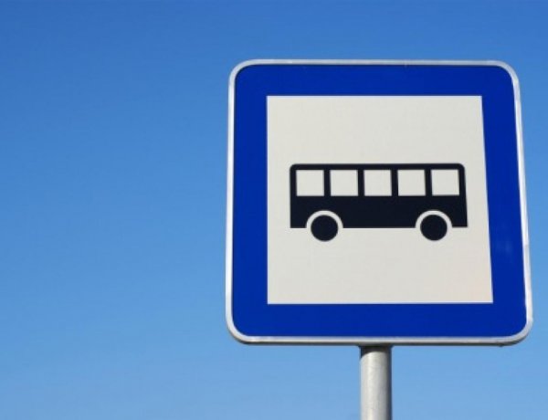 Ideiglenesen áthelyezik a Család utcai buszmegállót – Íme a részletek!
