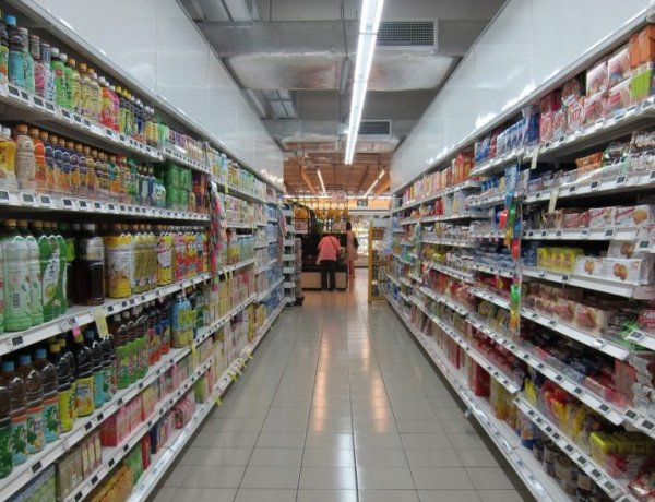 Tavaly 5,1 százalékkal nőttek a fogyasztói árak