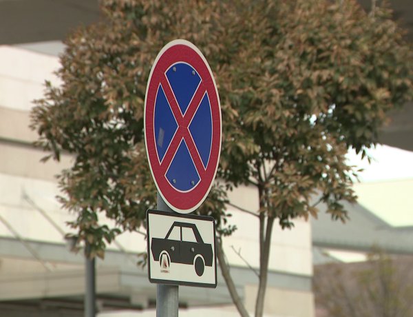 Szabálytalan parkolás – Augusztustól magasabbak lettek a bírságok, ennek ellenére nem csökkent a tilosban parkolók száma