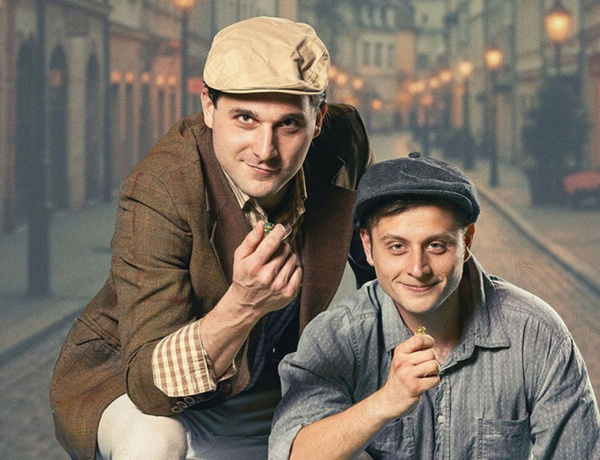 Kellenek a grundok, ahol hősök születnek