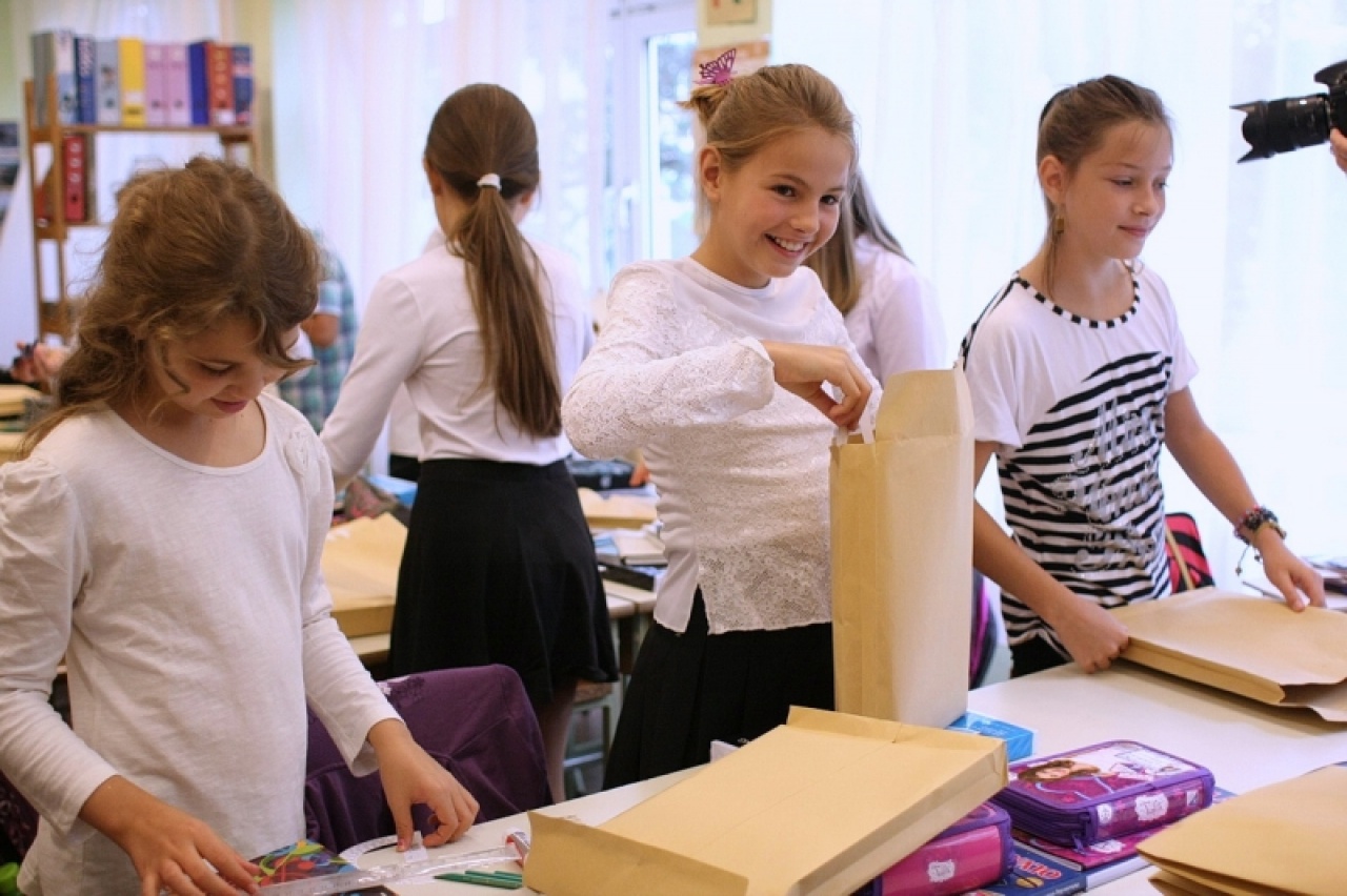 Tanévkezdési támogatás