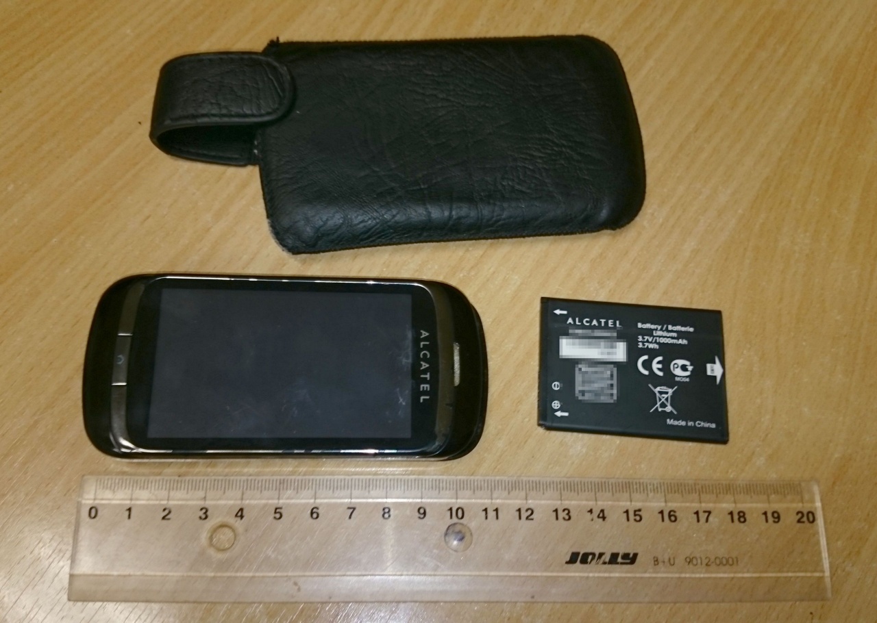 Elfogták a nyíregyházi rablás gyanúsítottját