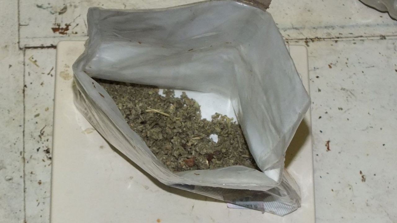 Kábítószer és új pszichoaktív anyag