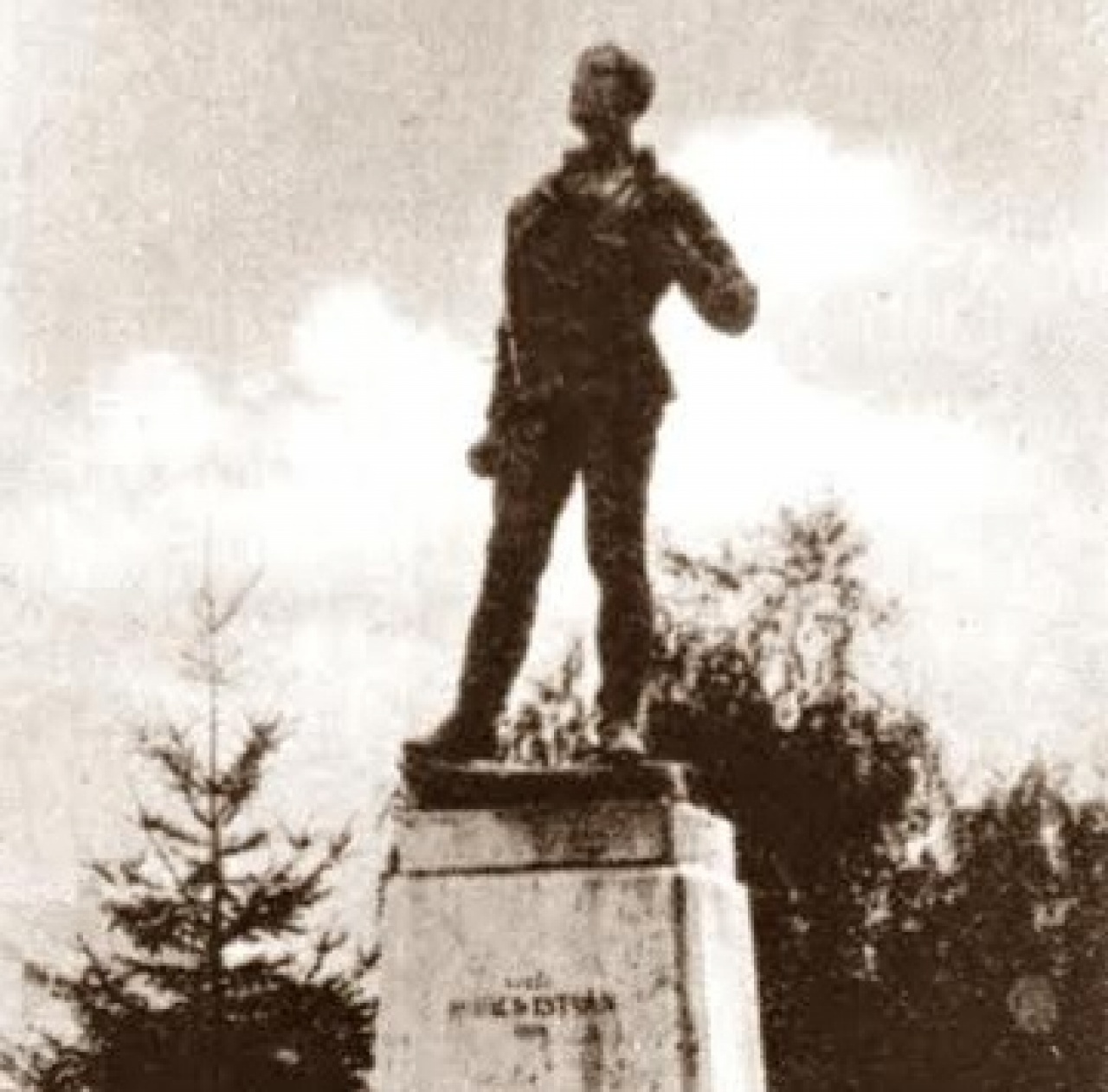 Kovács István nemzetőr főhadnagy emlékezete