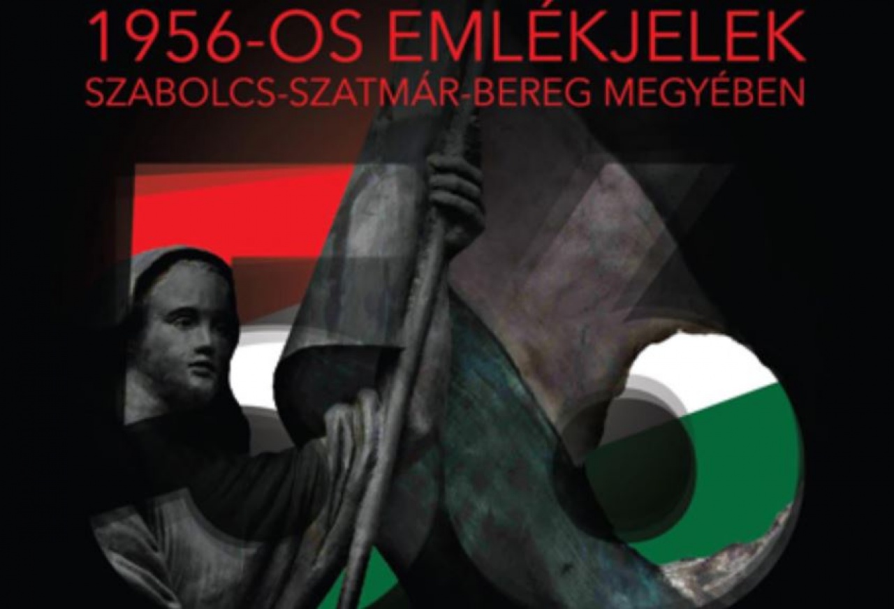 Emlékjelek 1956-nak