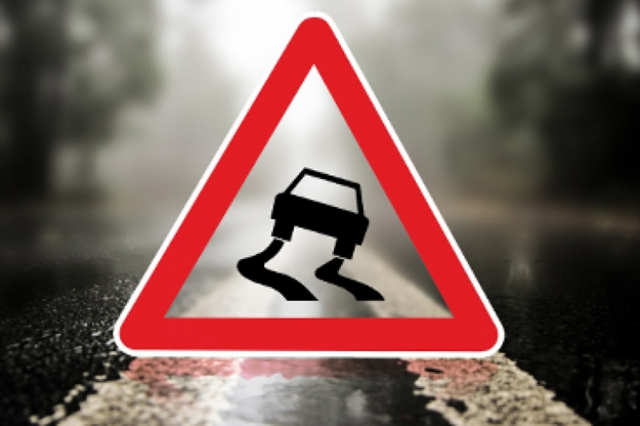 Csúszásveszély – Óvatosan az utakon!