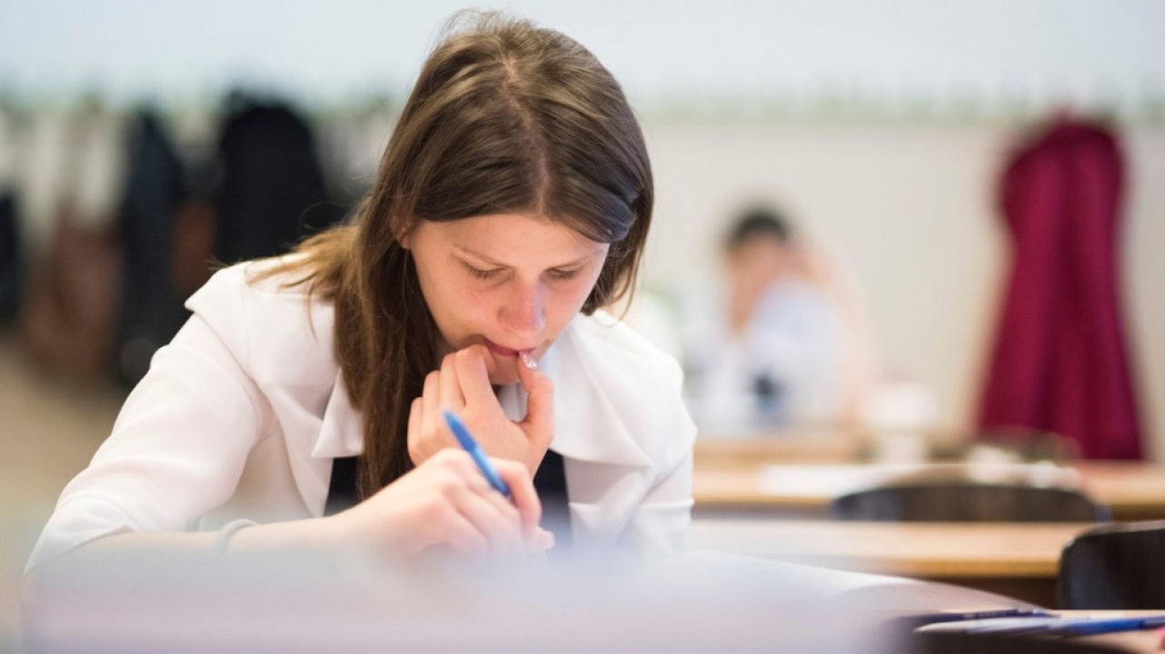 December 5-én teszik közzé a PIRLS-vizsgálat eredményeit