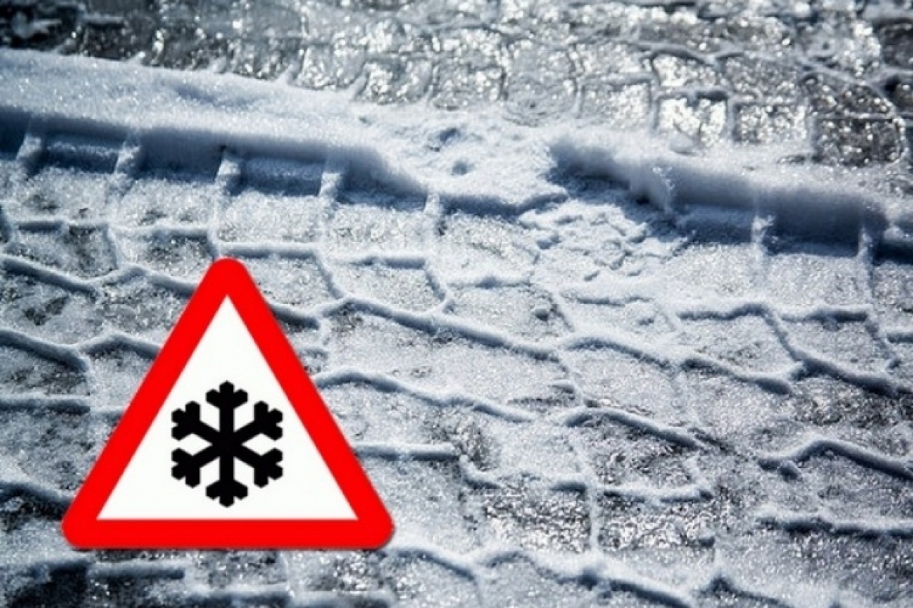 Figyelem! Havazás miatt csúszhatnak az utak!
