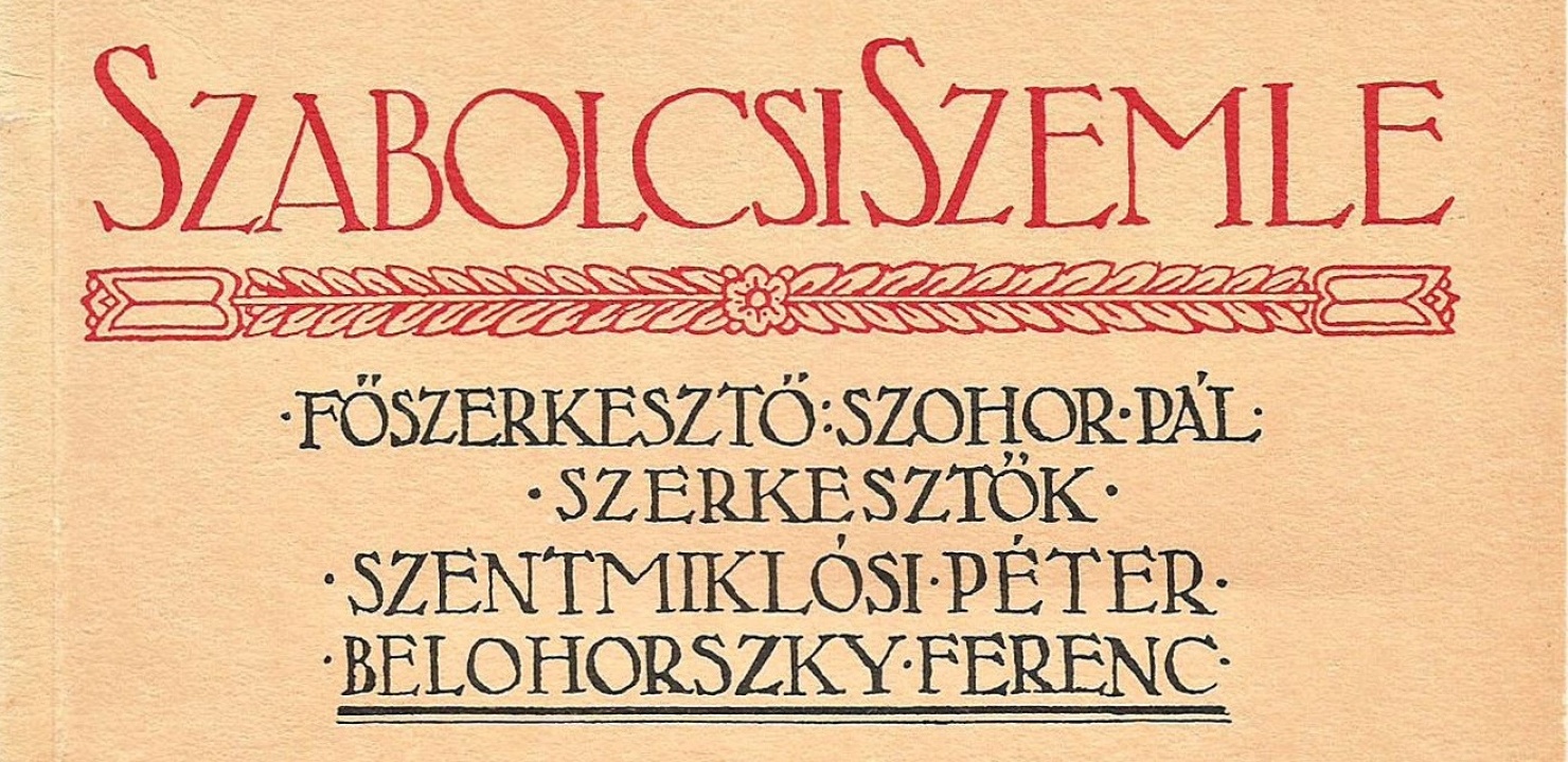Amiről az utcák mesélnek... -  „A vármegye szellemi életének eleven, hű tükre” 