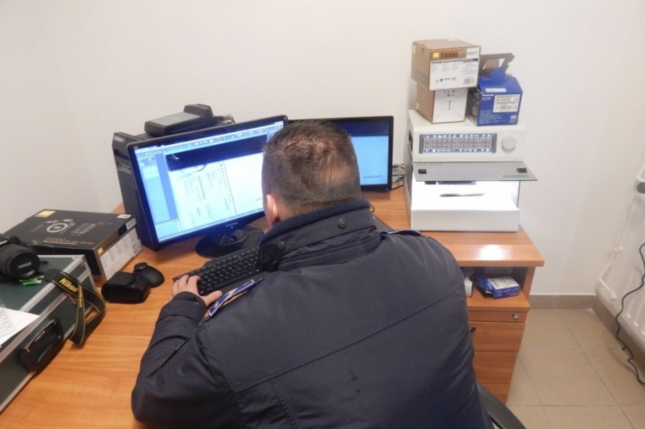 Hiányos magánútlevél – Hamar kiderült a szabálytalanság