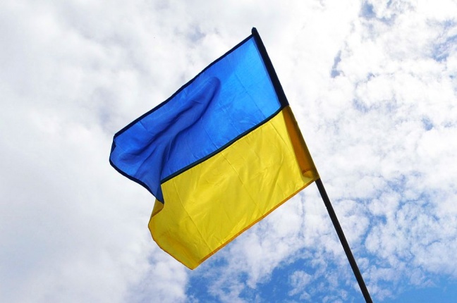 Ukrajna konzulátussá fokozza le nyíregyházi főkonzulátusát